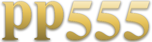 pp555 โลโก้